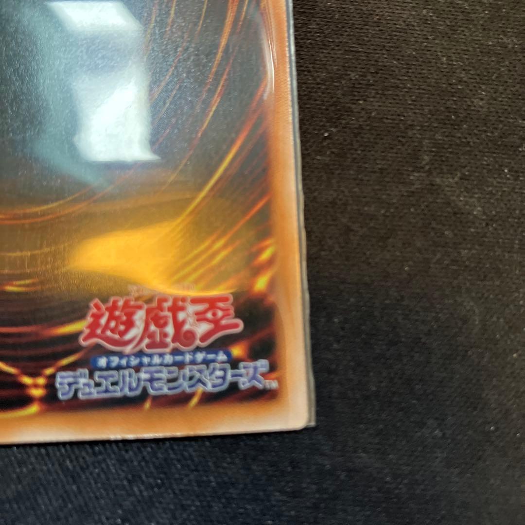 遊戯王 閃刀姫 ゼロ プリシク