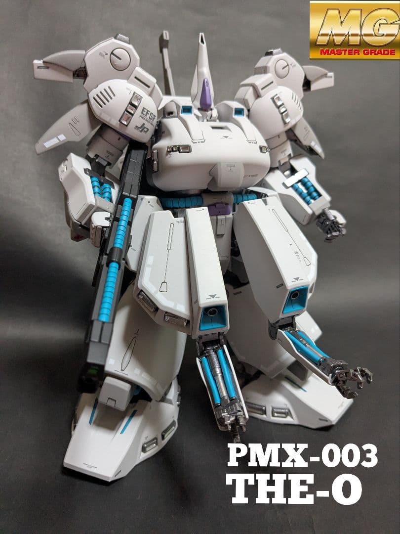 完成品 ガンプラ PMX-003 THE-O MG (マスターグレード)