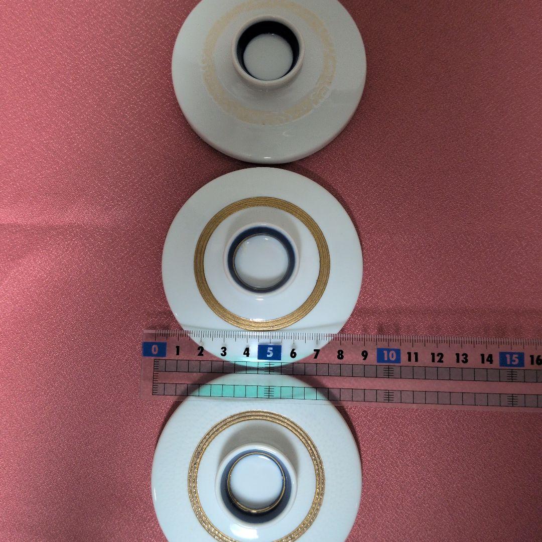 陶磁器　食器　蓋物　蓋付き碗　蒸し碗　２個（本体２個　蓋３枚）金彩　沈金　染付
