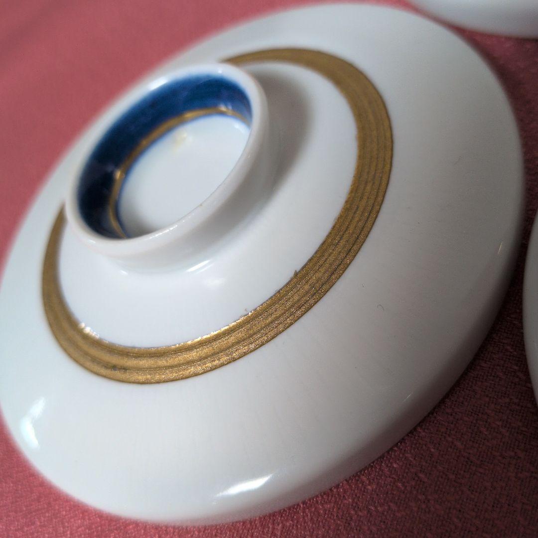 陶磁器　食器　蓋物　蓋付き碗　蒸し碗　２個（本体２個　蓋３枚）金彩　沈金　染付