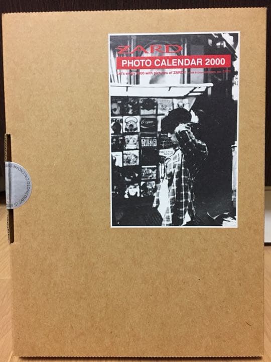 ZARD 坂井泉水 カレンダー