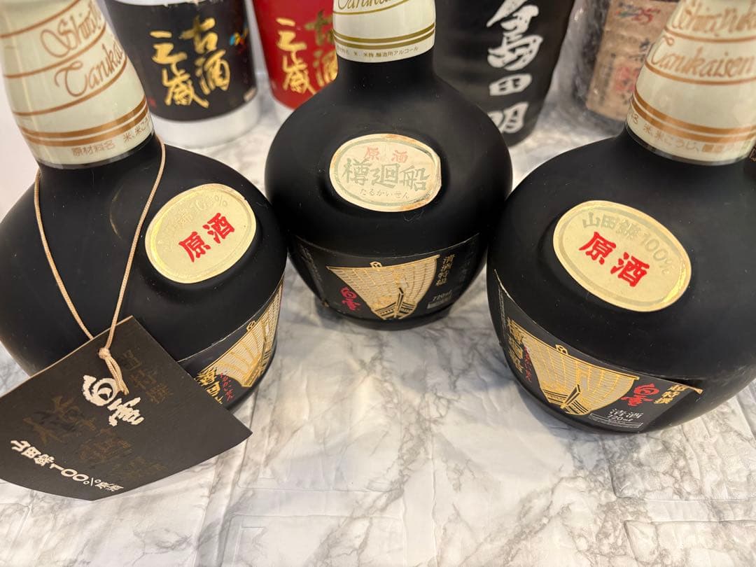 し*け様 未開栓 お酒コレクション 古酒 11本まとめ 魔王 白雪等 熟成酒