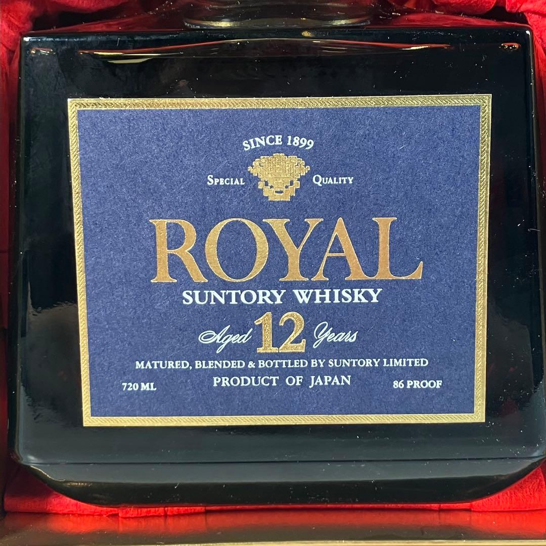 サントリーウイスキー　ローヤル　プレミアム１２年　新品　未開栓　青ラベル