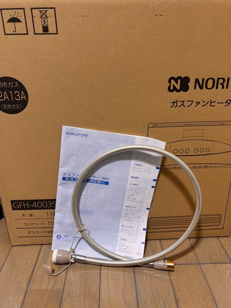 ガスファンヒーター ノーリツ　都市ガス　GFH-4003S-W5