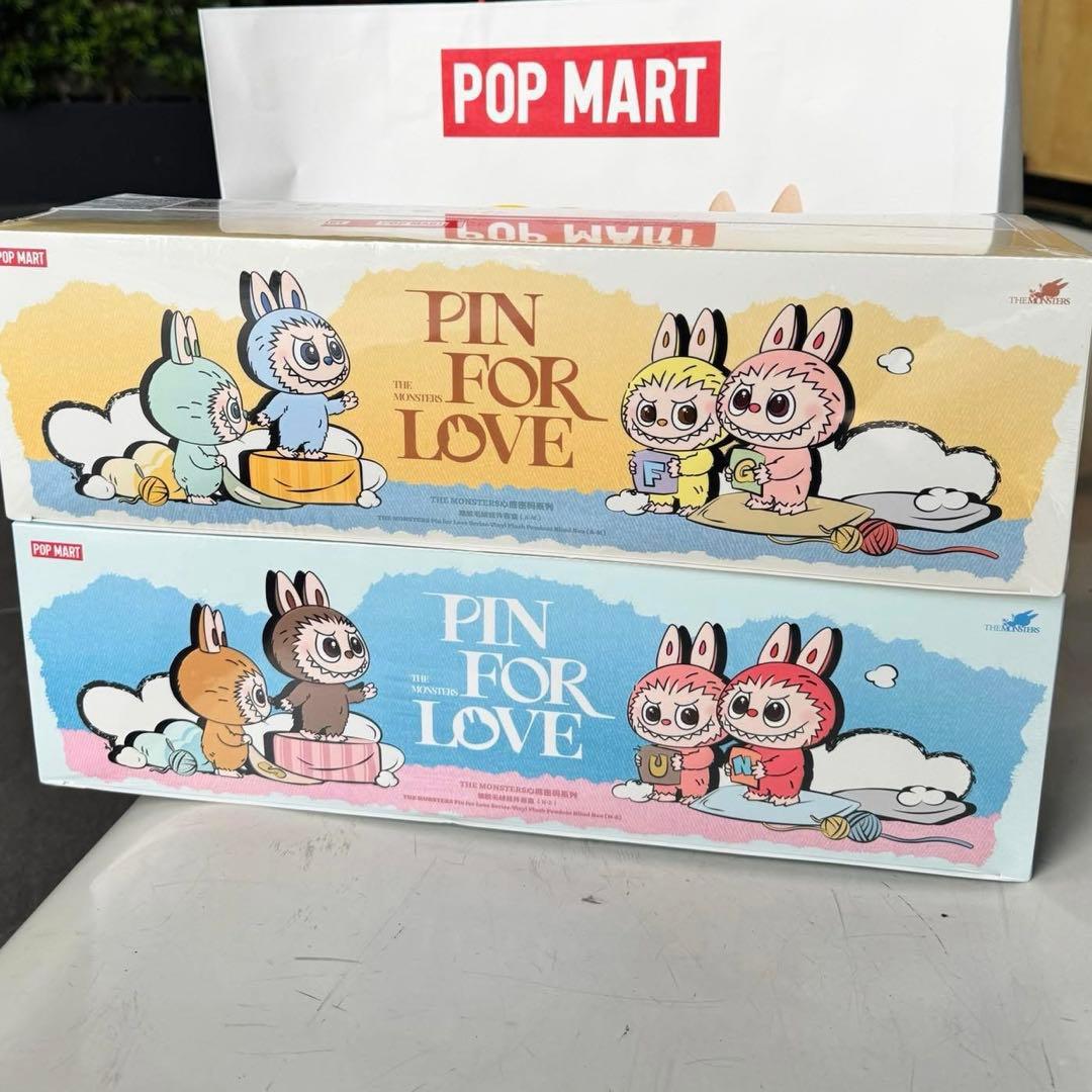 THE MONSTER PIN FOR LOVE ぬいぐるみ2セット