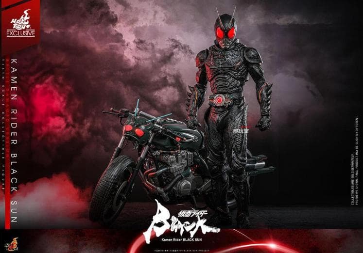 ホットトイズ 仮面ライダー BLACK SUN バトルダメージ版 TMS115