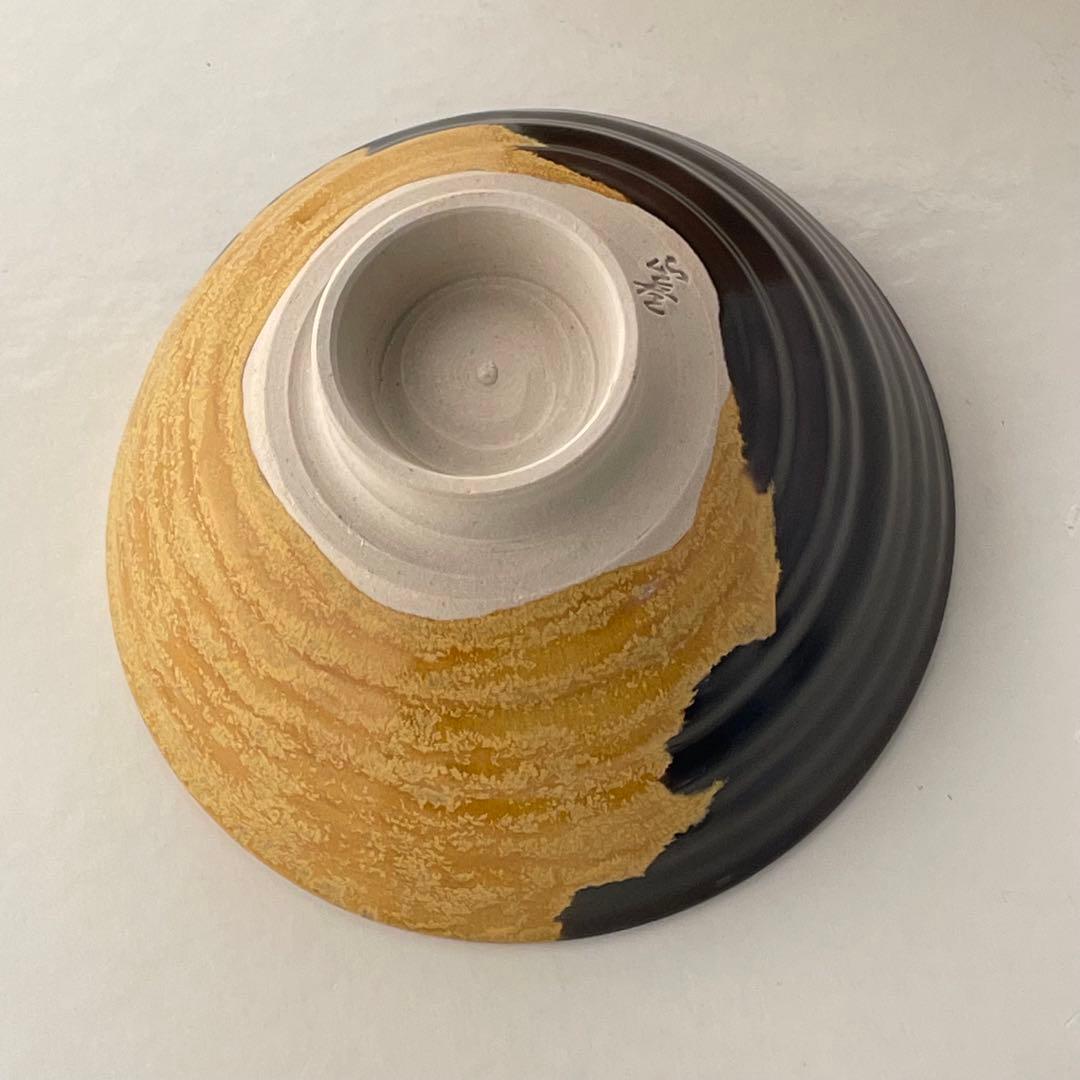 徳田正彦　茶碗