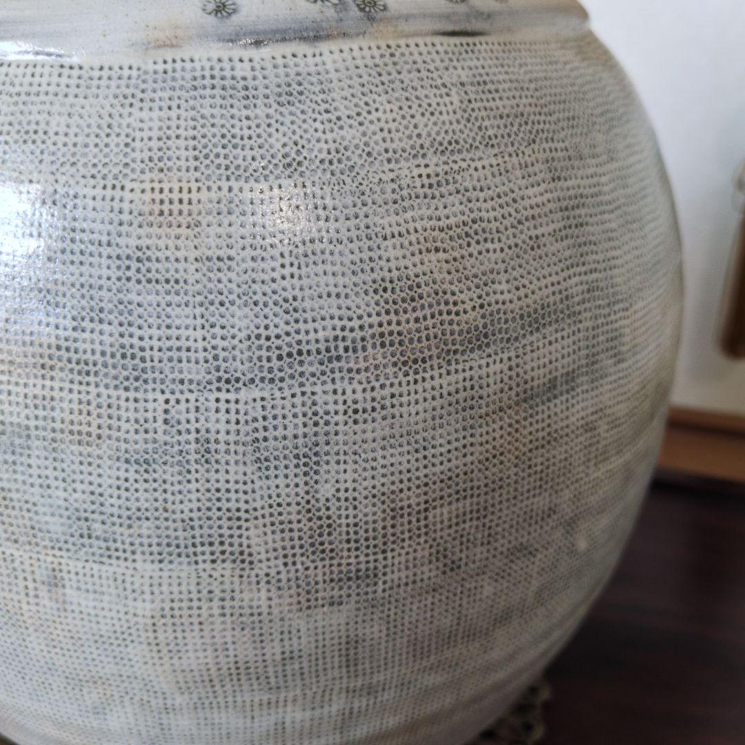 李秀承 作 高麗青磁写し 壺 花入 共箱 底印「秀」 李朝様式　台付