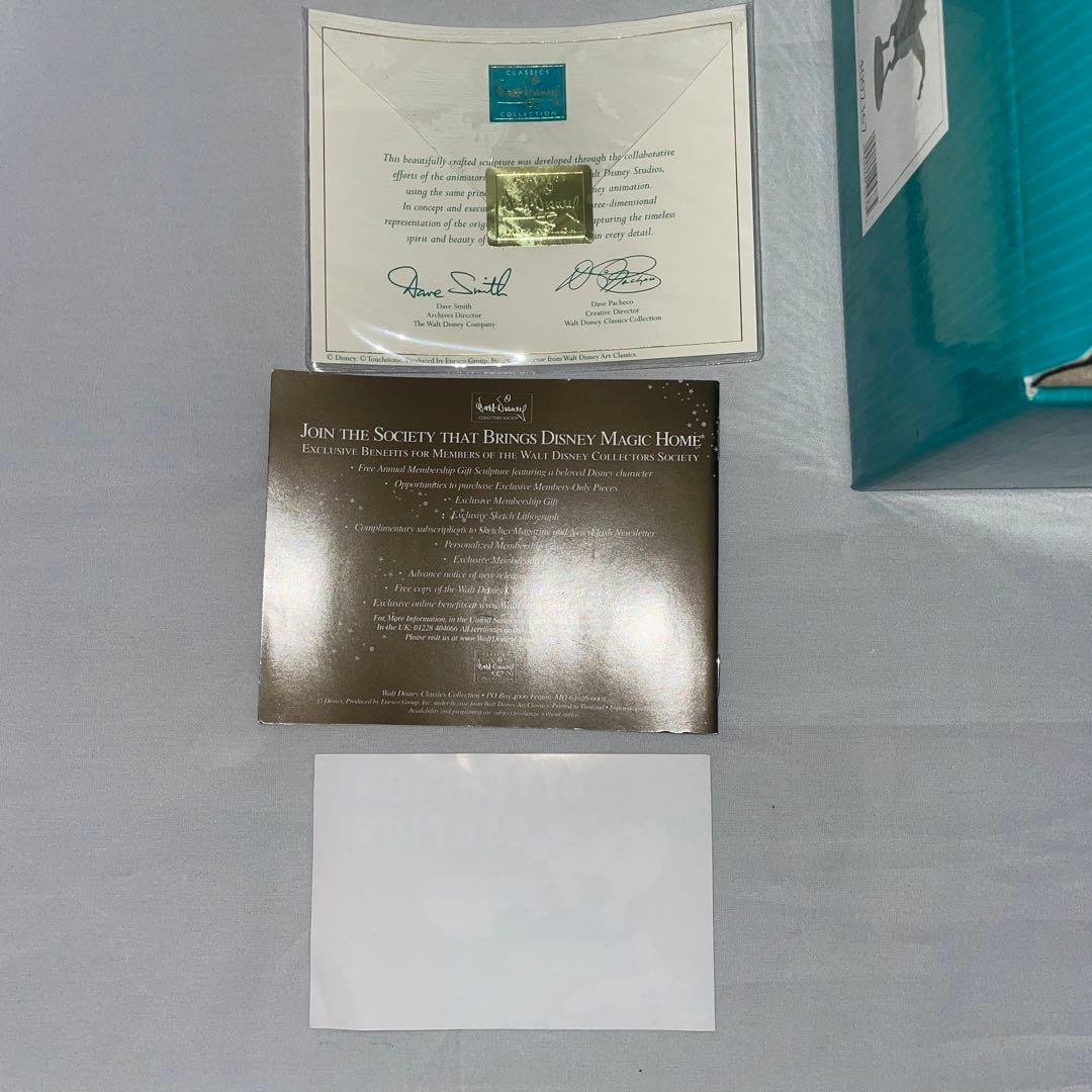 【激レア】　WDCC ナイトメア　クリスマス　ウェアウルフ