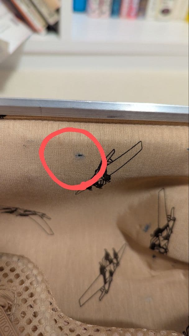 RIMOWA CLASSIC FLIGHT CABIN 2輪 35L