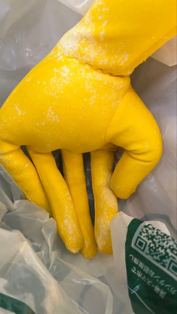 日清　カップヌードル　UT エイリアン　宇宙人　130 ビッグ　フィギュア　懸賞