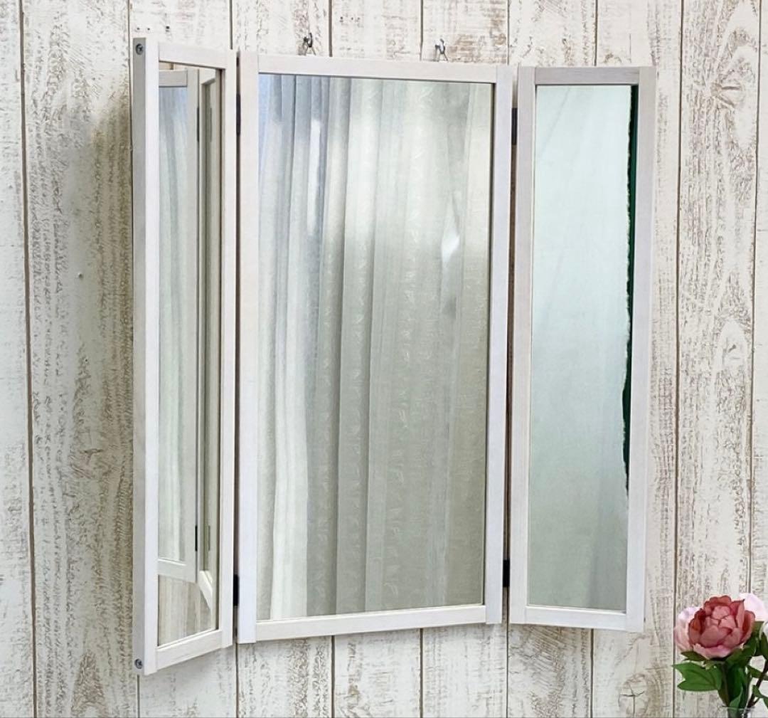 壁掛け　三面鏡