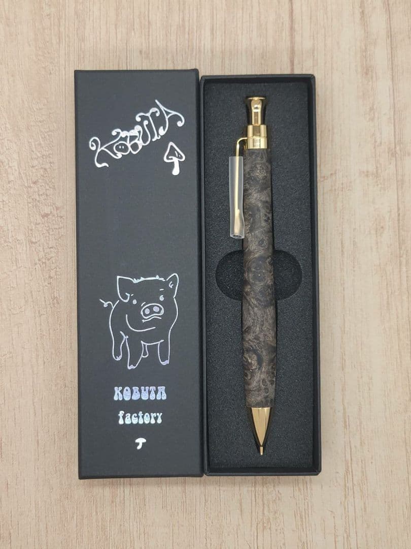 新品　こぶた工房　極上花梨瘤　青瘤グロテスク　シャープペンシル0.5