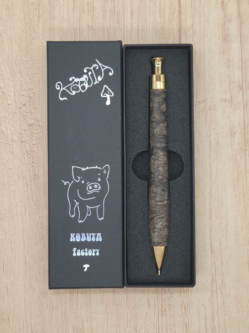 新品　こぶた工房　極上花梨瘤　青瘤グロテスク　シャープペンシル0.5