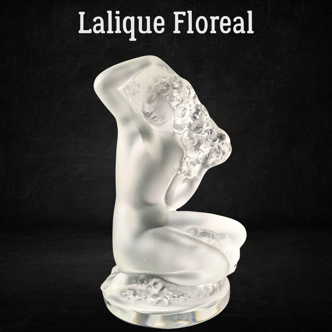 ラリック Floreal フロレアル フロスト ガラス フィギュリン 彫像