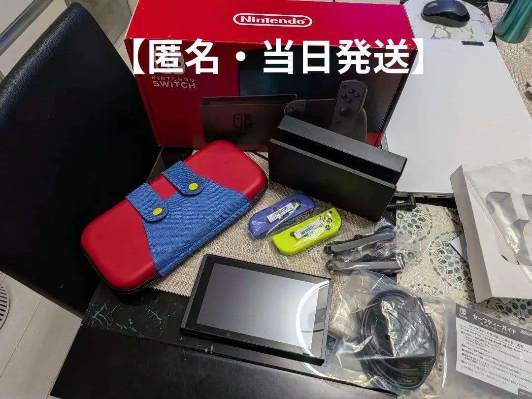 【当日発送可能】Nintendo Switch 本体 青/緑 付属品あり