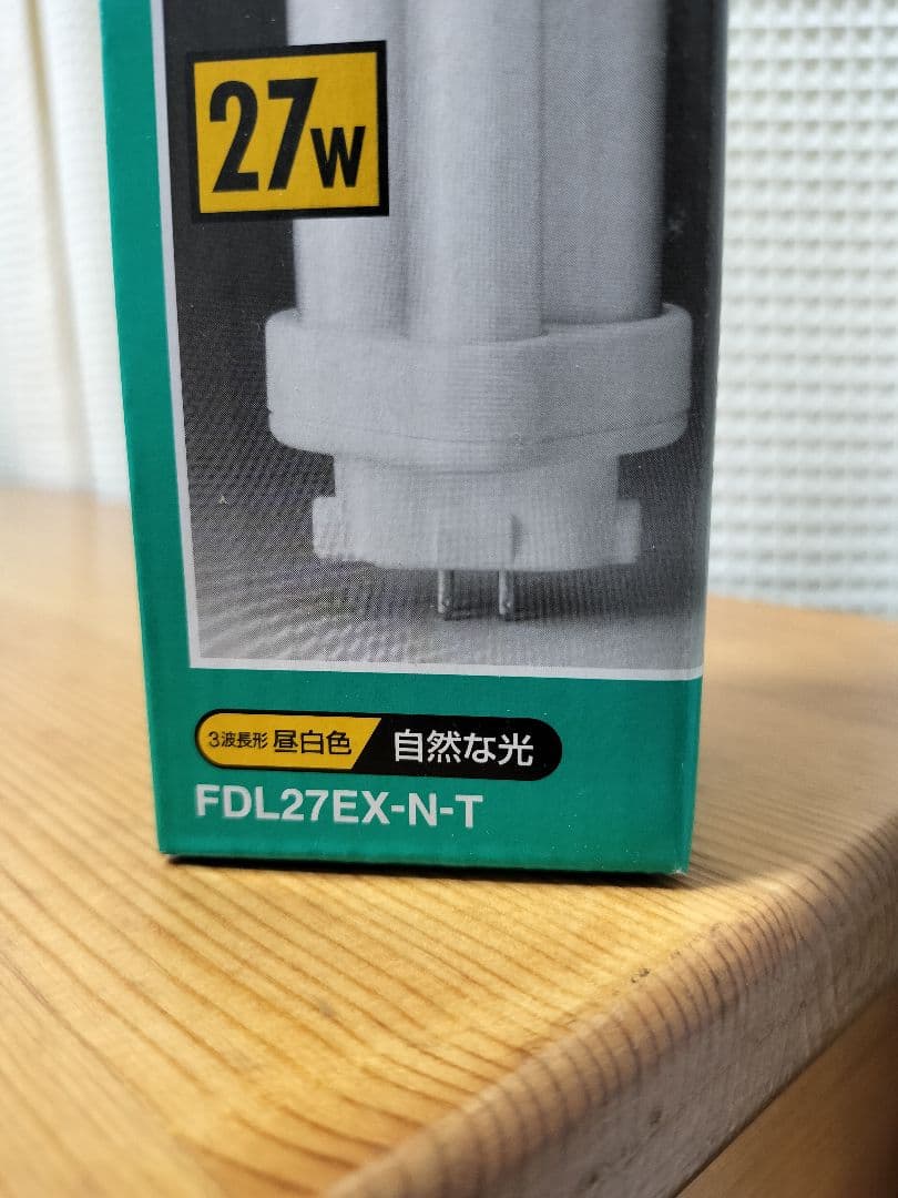 TOSHIBA ユーライン蛍光ランプFDL27EX-N-T 　27W　新品20個