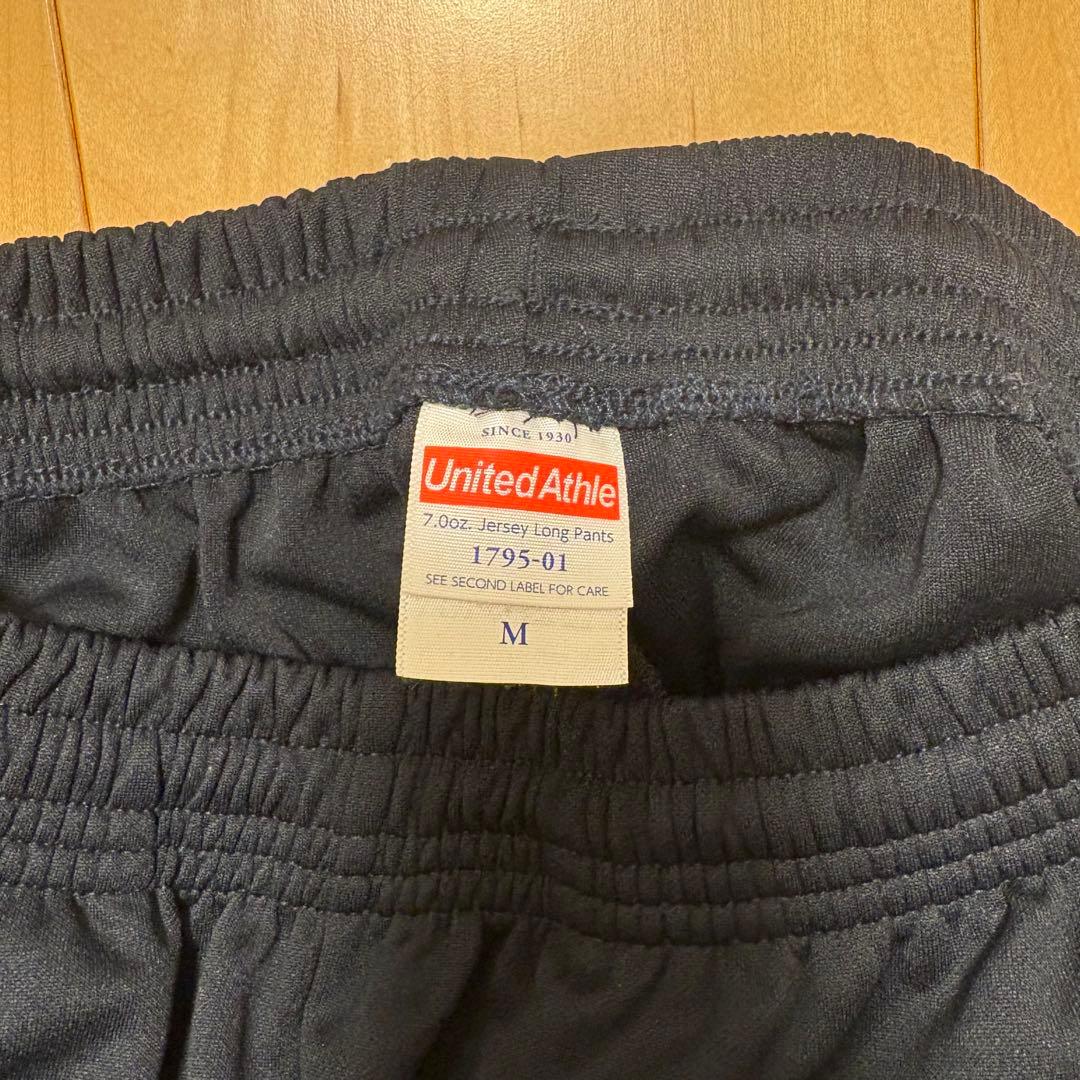 北村匠海　生誕グッズ　ジャージ　DISH//