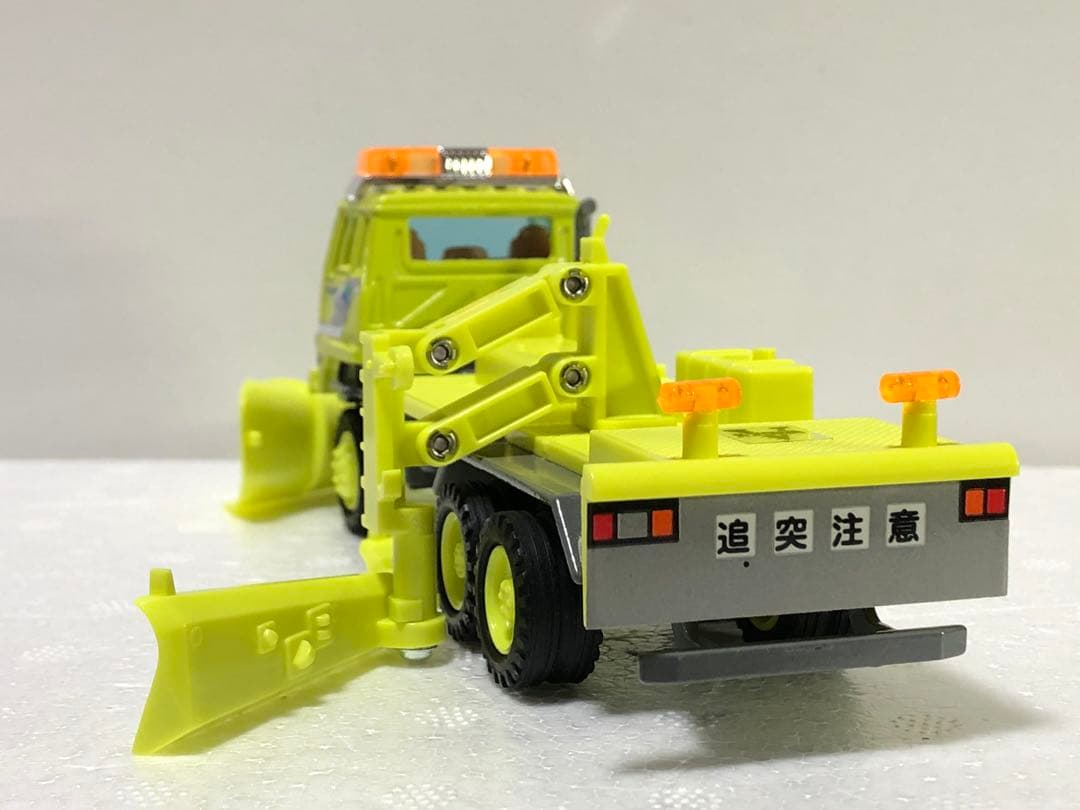 【レア】北海道開発局　三菱ふそう　ザ・グレート　除雪トラック FUSO デコトラ