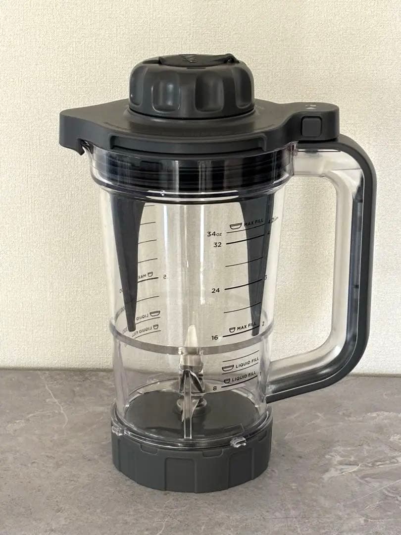 【使用極少】Ninja ニンジャミキサー Twisti SS151J シルバー