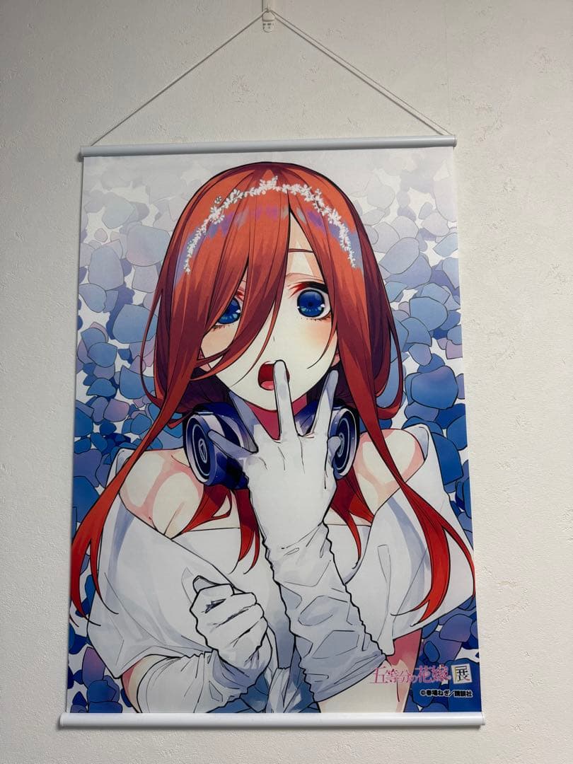 五等分の花嫁 中野三玖 1/8 完成品フィギュア[コトブキヤ] おまけ付き