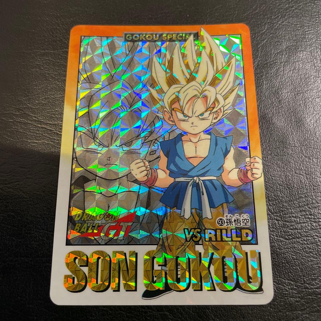 ドラゴンボールGT SON GOKOU ホロカード ダブルプリズム