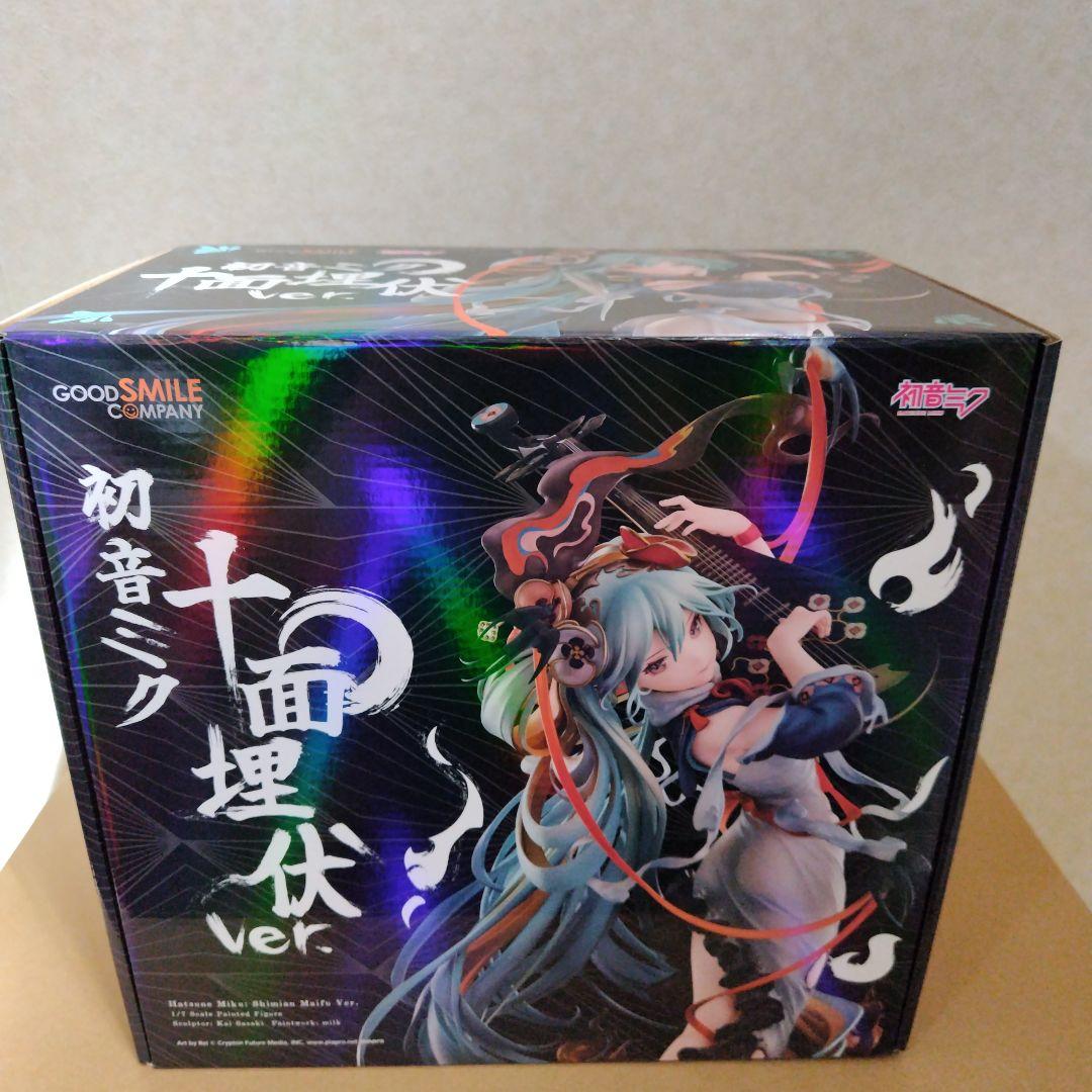 未開封　キャラクター・ボーカル・シリーズ01 初音ミク 十面埋伏　フィギュア