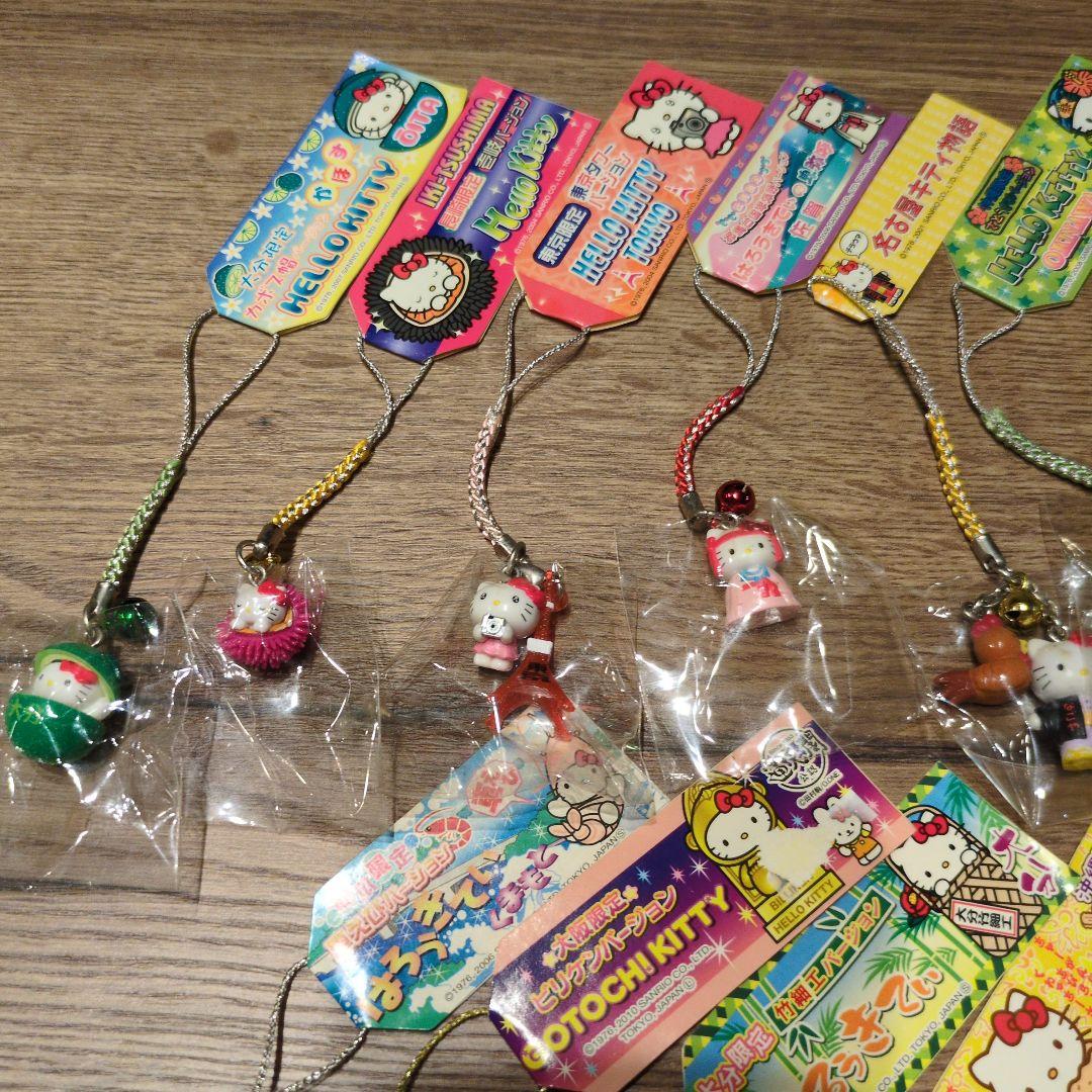 ご当地キティ羽付けストラップ 62個セット 未開封