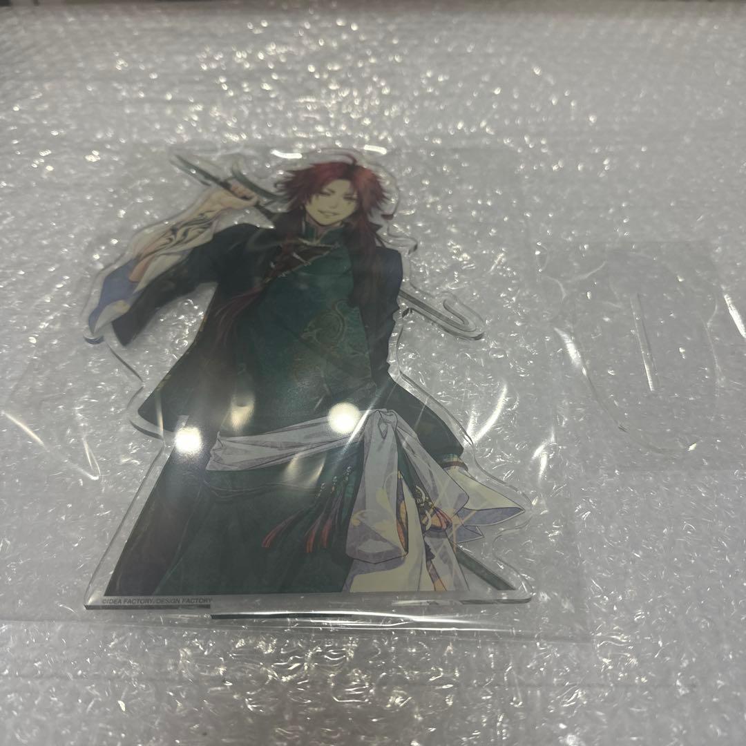 ピオフィオーレの晩鐘 楊