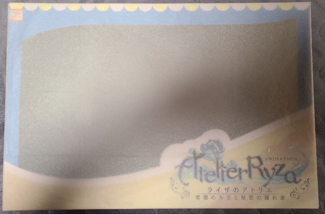 Solarain ライザのアトリエ ライザ＆クラウディア＆リラ 水着 Ver