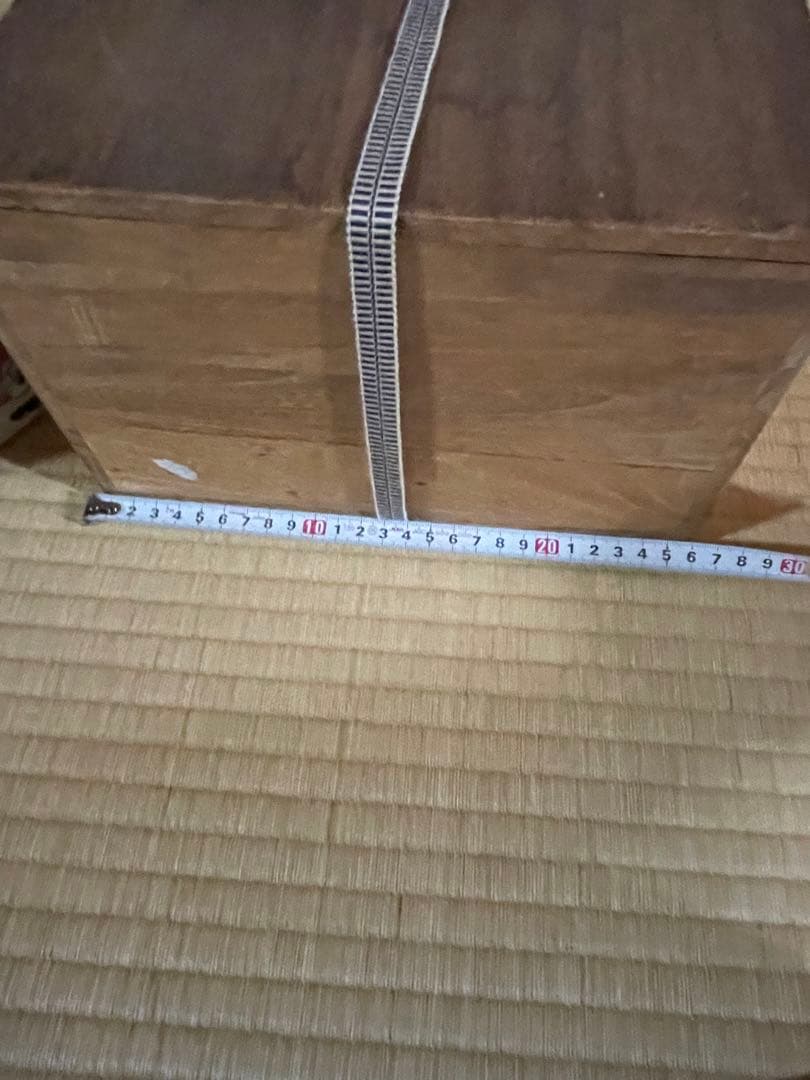 白井半七　平水指　水指　窯キズ有り