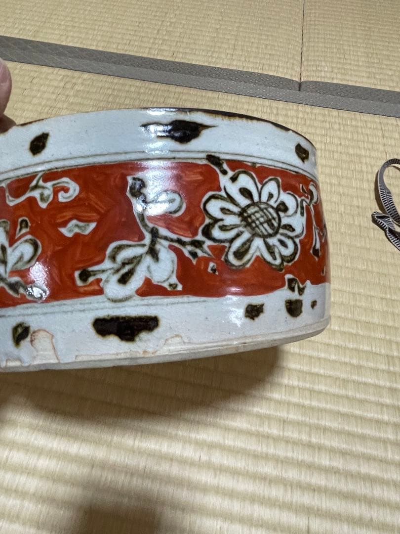 白井半七　平水指　水指　窯キズ有り