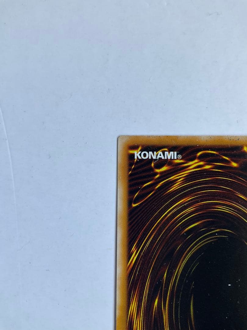 美品　サウザンドアイズサクリファイス レリーフ TB-34