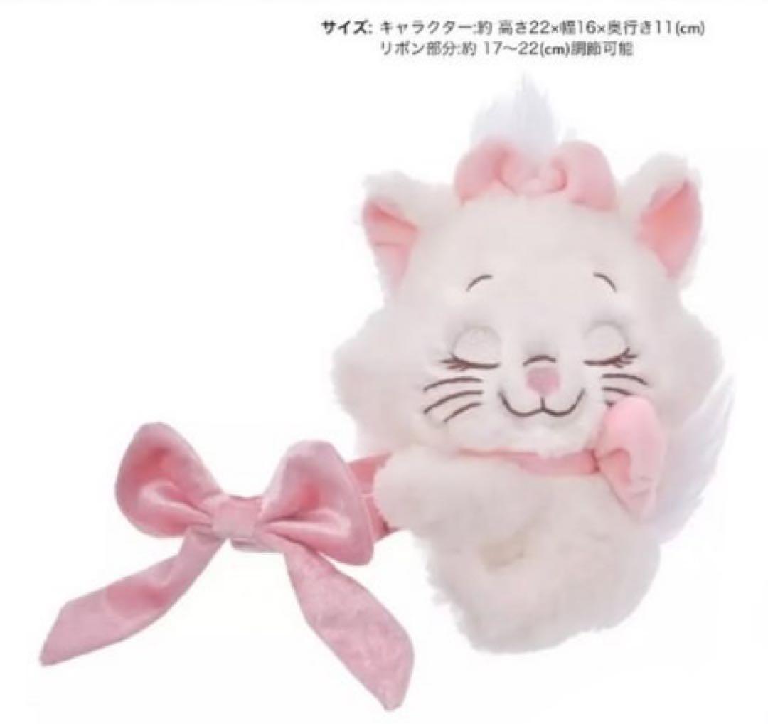 マリーちゃん限定グッズ おしゃれキャット ディズニーストア マリー
