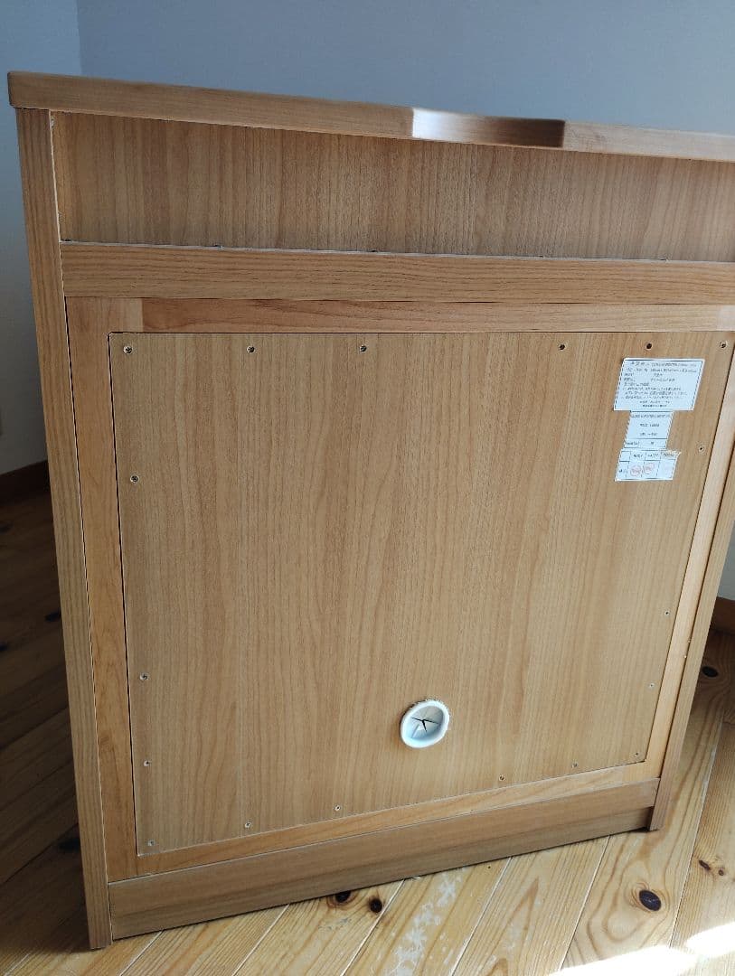 Ikura　プリンターキャビネット