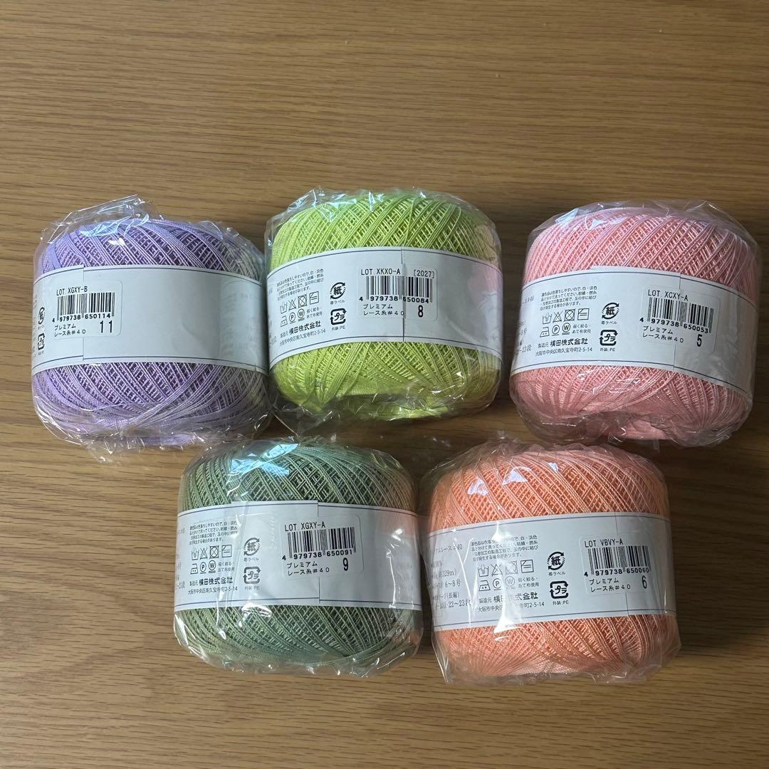 アユミ　#40 全て（92個）