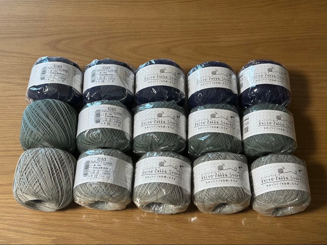 アユミ　#40 全て（92個）