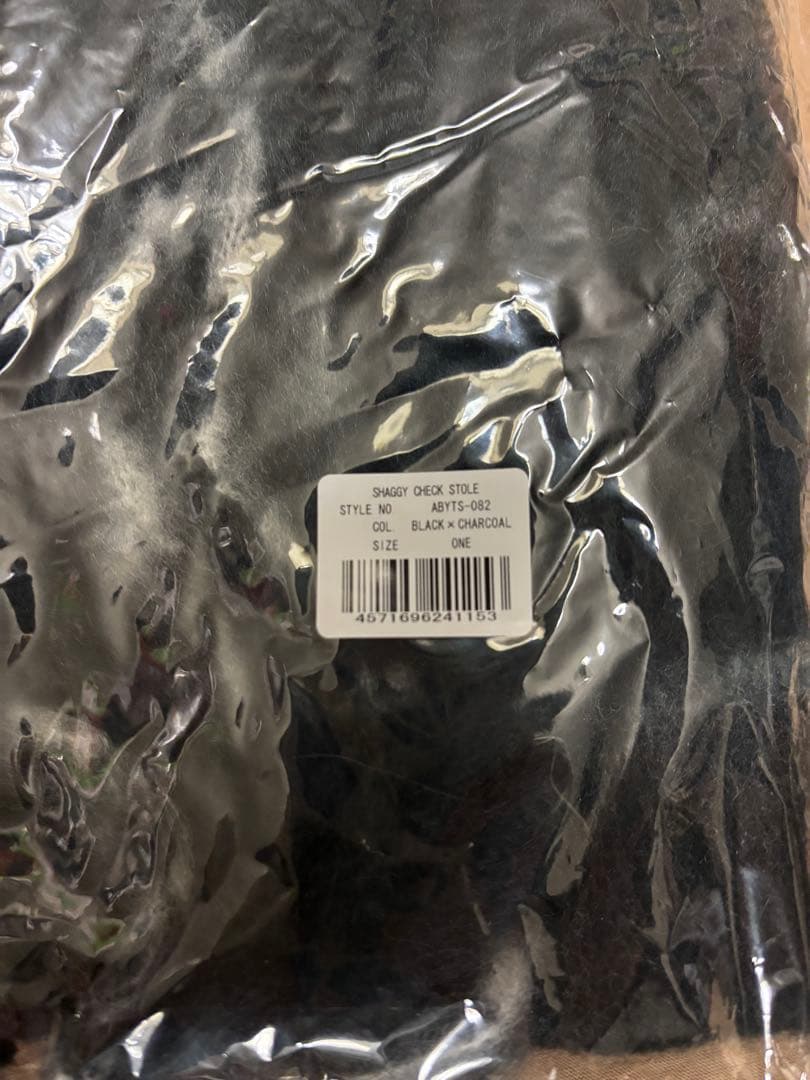 ABYTS 佐藤健 新品 SHAGGY CHECK STOLE チェックストール