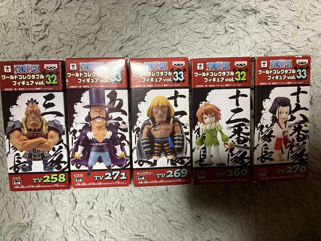 ワーコレ(WCF)PREMIUM【赤髪海賊団・黒ひげ海賊団】+白海賊団(5種)