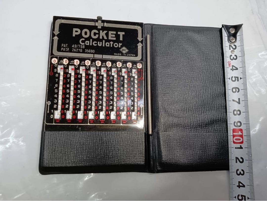 ヴィンテージ 手動式 ポケット 計算器 説明書 当時物 昭和 レトロ