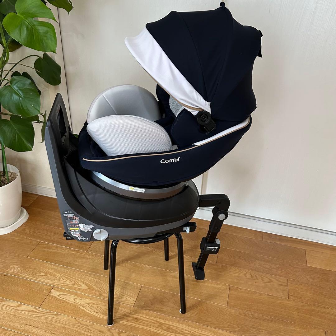【完品・極美品】コンビ チャイルドシート クルムーブスマートisofix 最高級