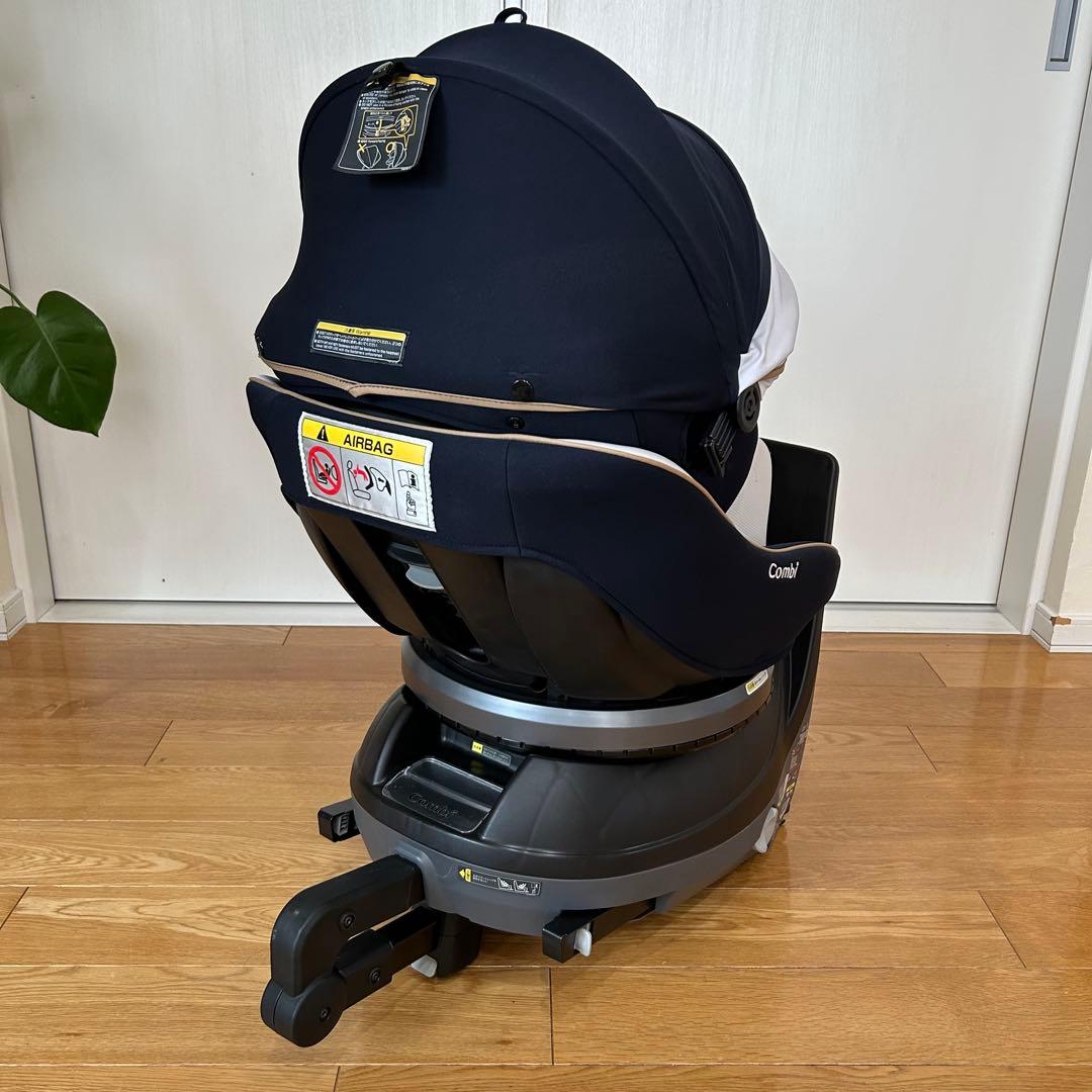 【完品・極美品】コンビ チャイルドシート クルムーブスマートisofix 最高級