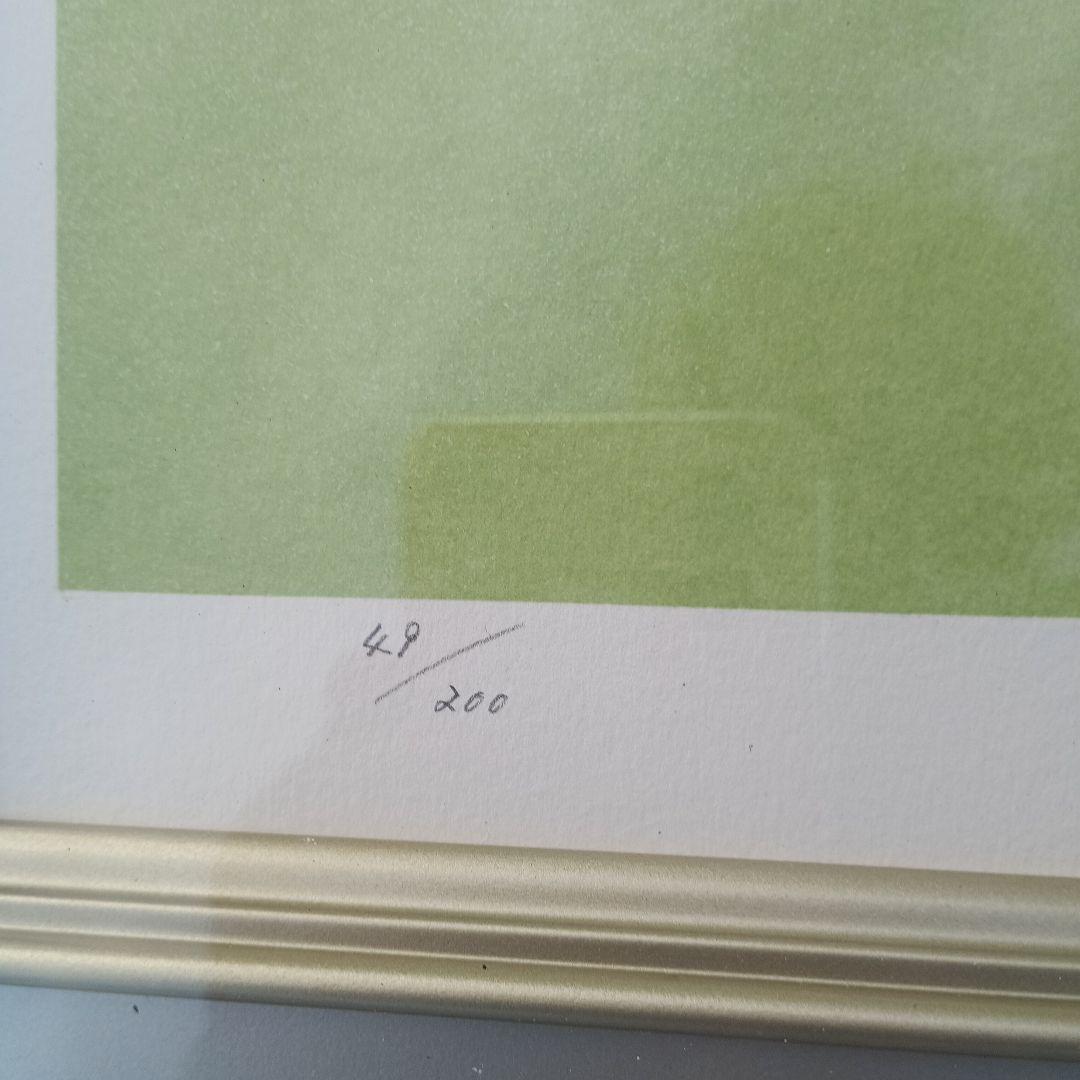 3520)上村淳之　リトグラフ　「鴛鴦」