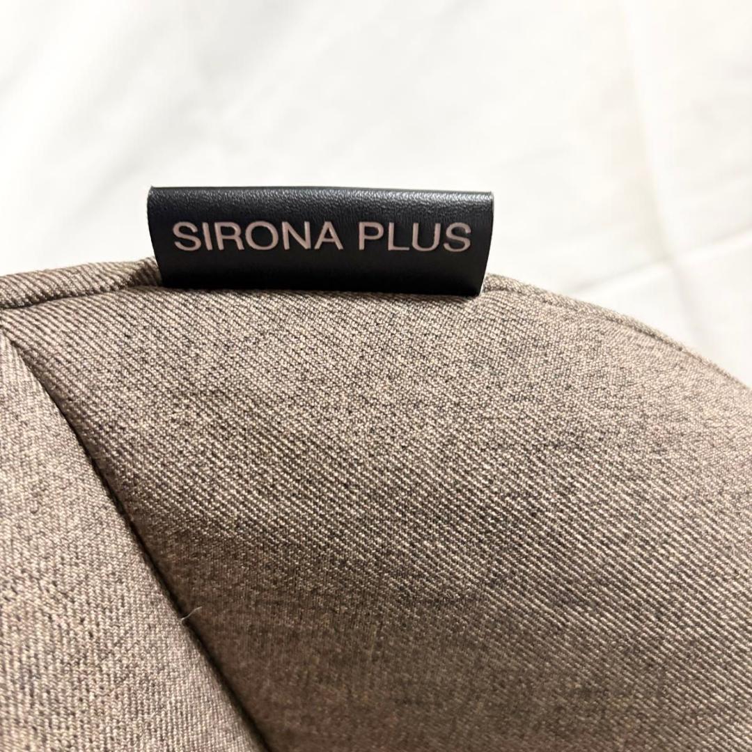 サイベックス cybex SIRONAPLUS シローナプラス　カシミールベージ