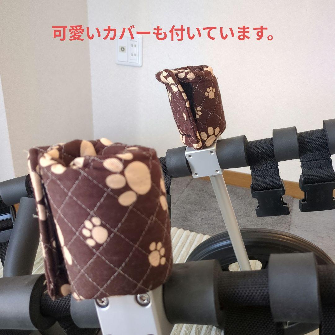 【美品】大型犬用・アルミ車いす ブラック