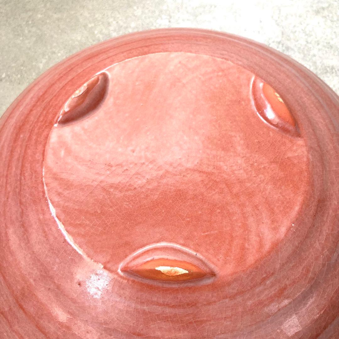 茶道具 筋半田焙烙 赤楽 巴半田焙烙 素焼