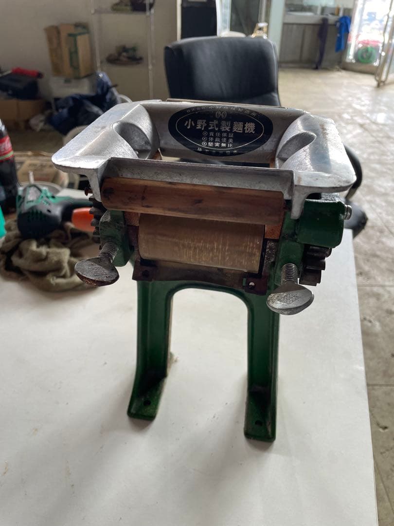 小野式製麺機