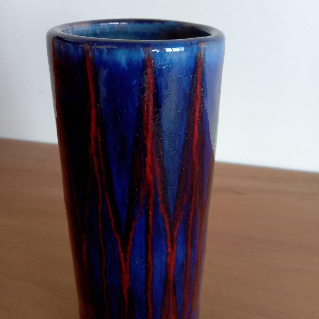 西ドイツ陶器　Fat Lavaコレクション　ミッドセンチュリーデザイン