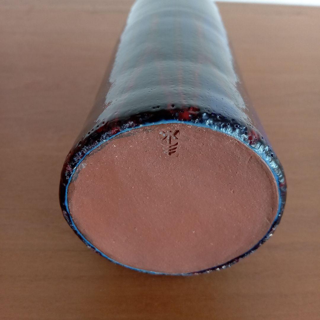 西ドイツ陶器　Fat Lavaコレクション　ミッドセンチュリーデザイン