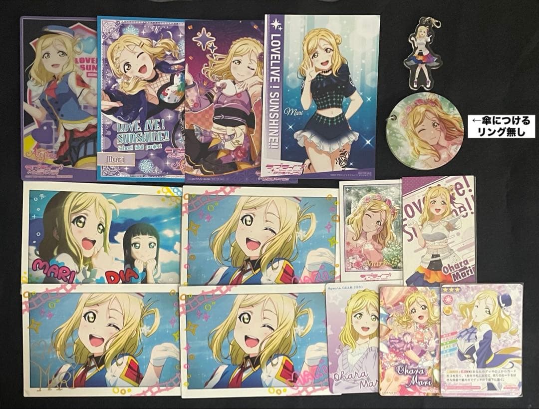 小原鞠莉 ラブライブサンシャイン Aqours グッズ まとめ売り ギルキス